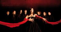 SILENT STREAM OF GODLESS ELEGY