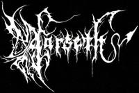 AARSETH