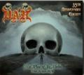 V.A.R.: No Place to Hide - Nen&iacute; se kam skr&yacute;t