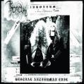 THRONEUM: Bestial Antihuman Evil