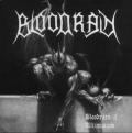 BLOODRAIN: II: Ultimatum