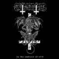 GROTESQUE: In the Embrace of Evil