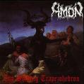 AMON (SUI): The Shining Trapezohedron 