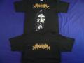 SARCOFAGO: Christ Death TS M-Size