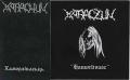 KARACZUN: Hamorlivasc