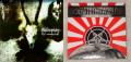 AUDIOPAIN / DEAD TO THIS WORLD: Audiopain / Dead to This World