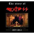 DEATH SS: The Story of Death SS Vol. 1