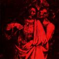 NOVAE MILITIAE: Affliction of the Divine