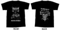 HORNA: Musta Kaipuu TS M-Size