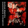 CIRCLE OF DAWN: Northern Savonian Black Metal