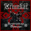 KRUMKAC: Kryvijskaja dyvizija