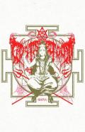 GOATS OF DOOM: Shiva