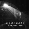 ARCHAIST: Cosmogonic Eyes