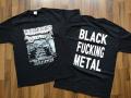 XIBALBA ITZAES: Ancients TS L-Size